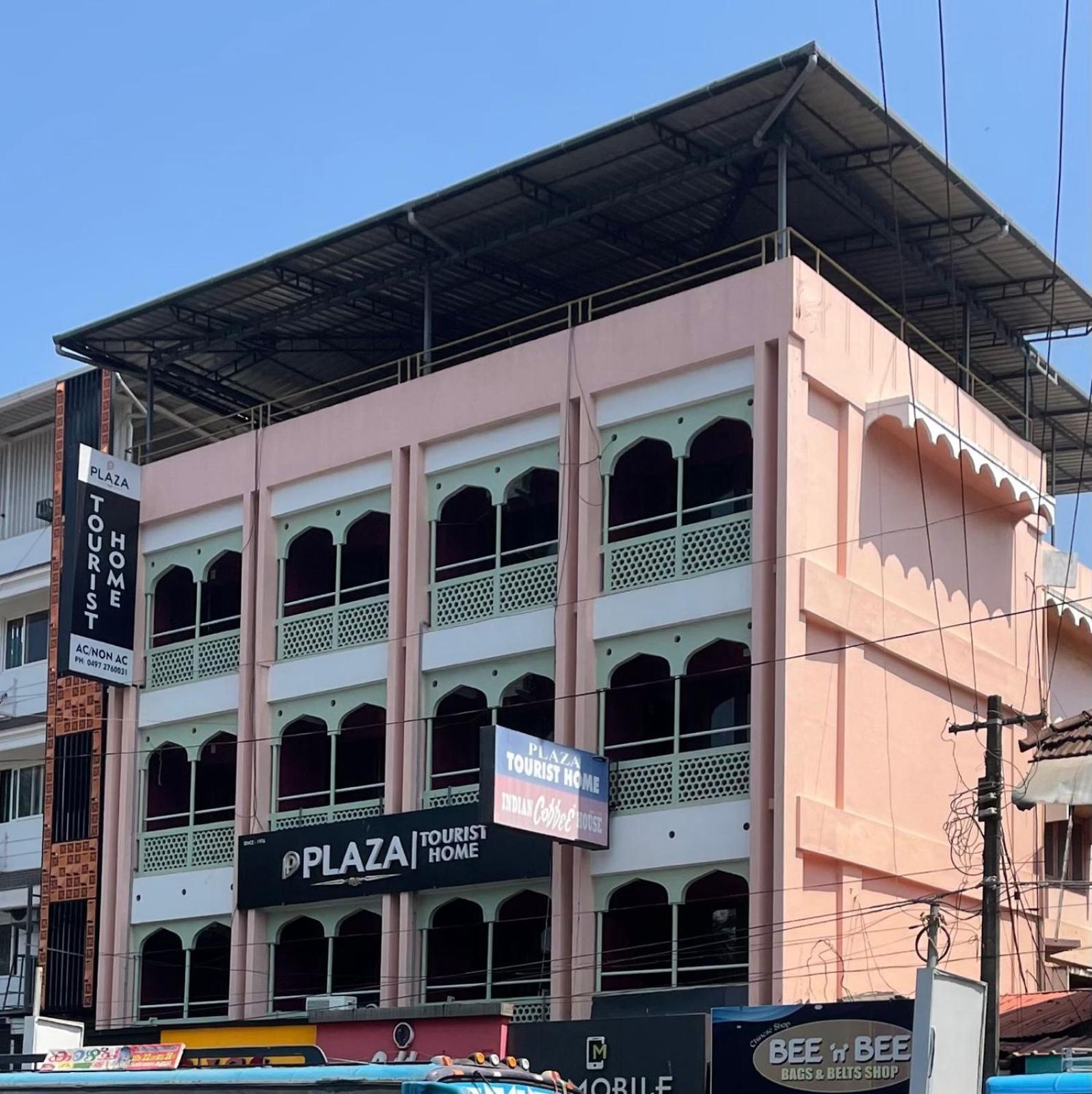 Plaza Tourist Home كانور المظهر الخارجي الصورة